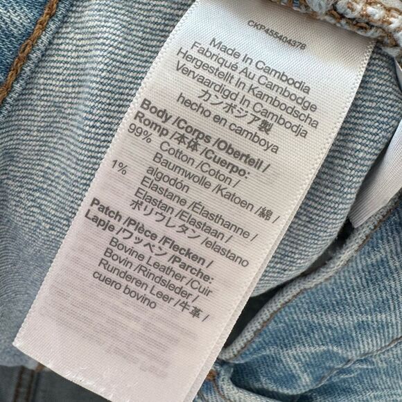 Madewell Balloon Jeans in Hewes Wash Size 29 - Picture 11 of 13